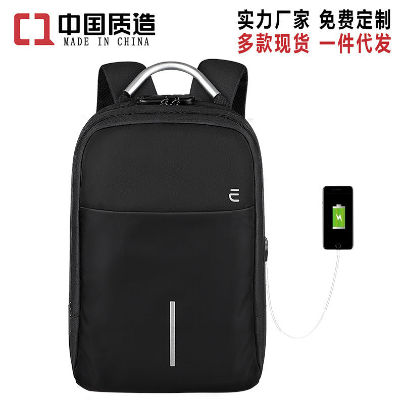 Backpack, laptop bag, anti-theft, waterproof, schoolbag for boys and girls, school bag, casual business, large capacity, 15.6 inches