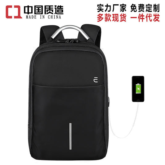 Backpack, laptop bag, anti-theft, waterproof, schoolbag for boys and girls, school bag, casual business, large capacity, 15.6 inches