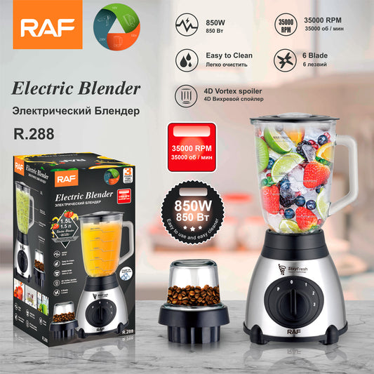Multi-function juicer, home automatic fruit and vegetable juice machine, blender, glass