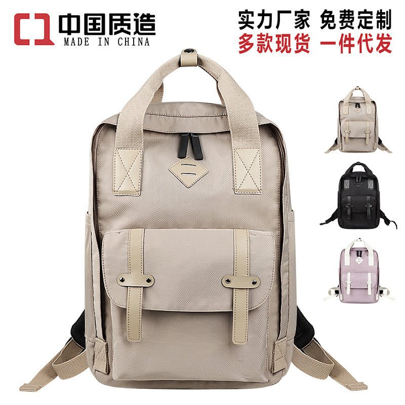 Donut Backpack Female Large Capacity Travel Bag Male Student School Bag Laptop Bag 15.67 inches