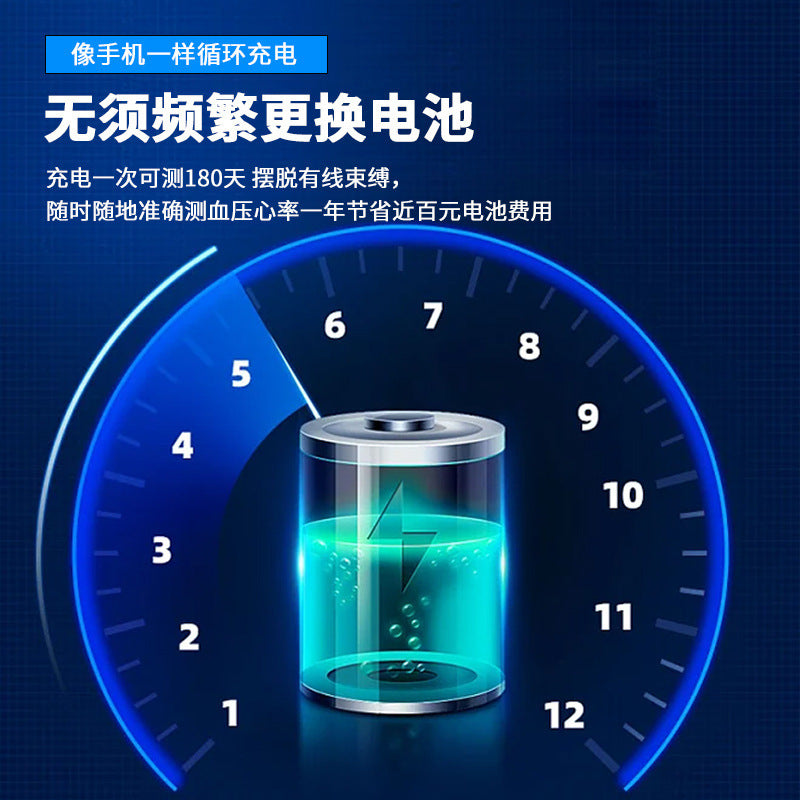 Cross-border English arm sphygmomanometer intelligent voice electronic sphygmomanometer sphygmomanometer foreign trade model