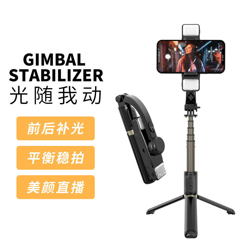 New Stabilizer Bluetooth Selfie Stick Sports Anti-Shake LED Fill Light VLOG Mini Handheld Gimbal Tripod