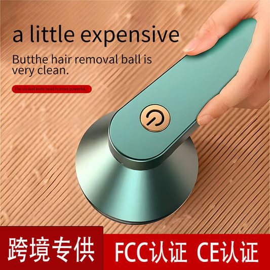 Cross-border exclusive for technology hairball trimmer, household rechargeable clothing depilator, sweater shaver, ball shaver