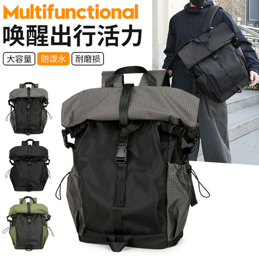 Sports Outdoor Mountaineering Cycling Backpack Folding Roll Backpack Men's Functional Wind Travel Male College Student School Bag