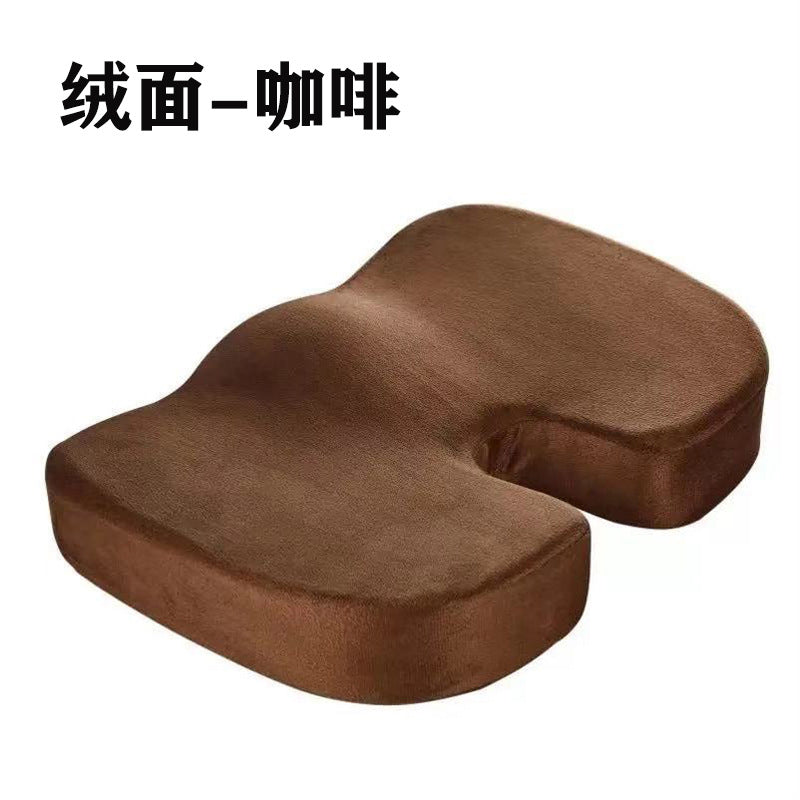Slow rebound memory foam U-shaped cushion beauty wholesale buttock cushion office pregnant women hemorrhoids cushion