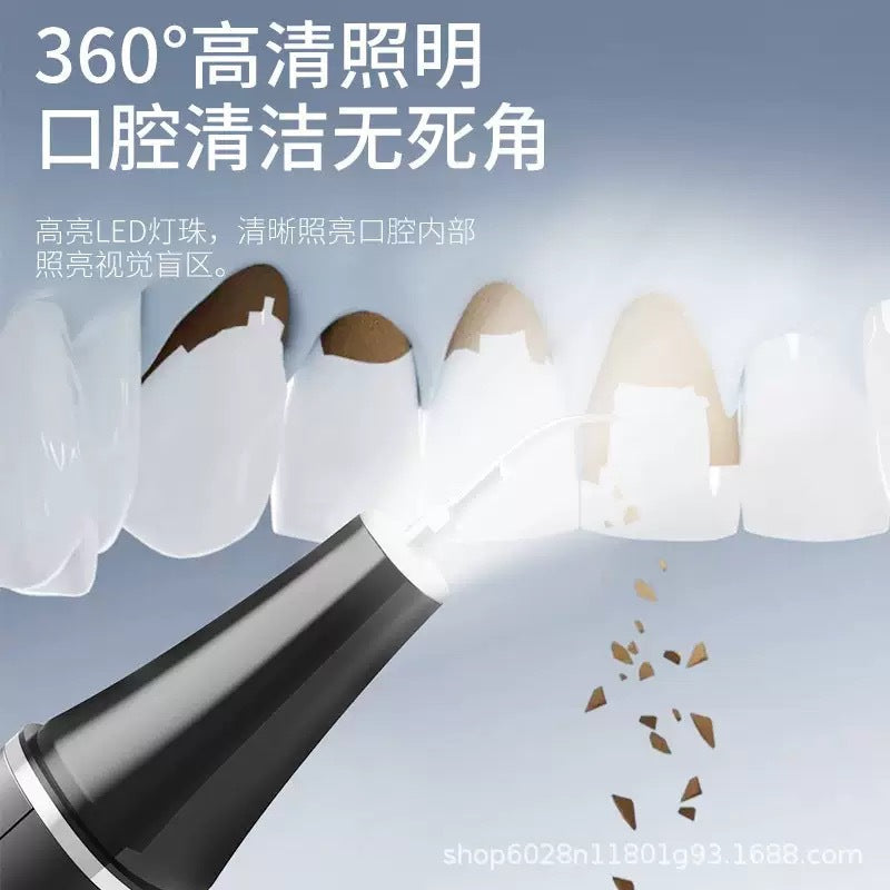 Cross-border ultrasonic dental scaler home tartar removal artifact tooth cleaning dirt portable dental scaler