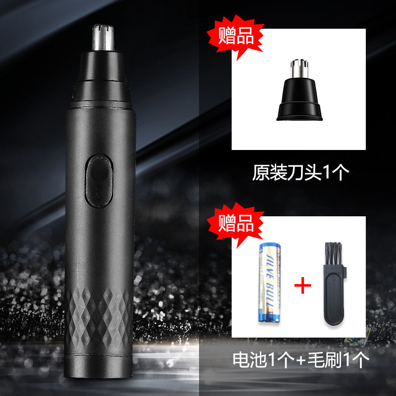 Cross Border Nose Hair Trimmer Electric Mini Shaver Home Men's Nose Hair Scissors Washable Source Manufacturers