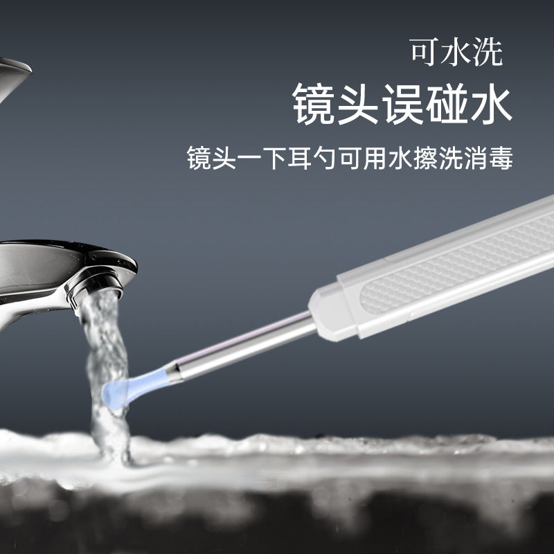 Cross-border smart visual ear picker wireless WiFi HD endoscope ear picker home visual ear picker direct sales