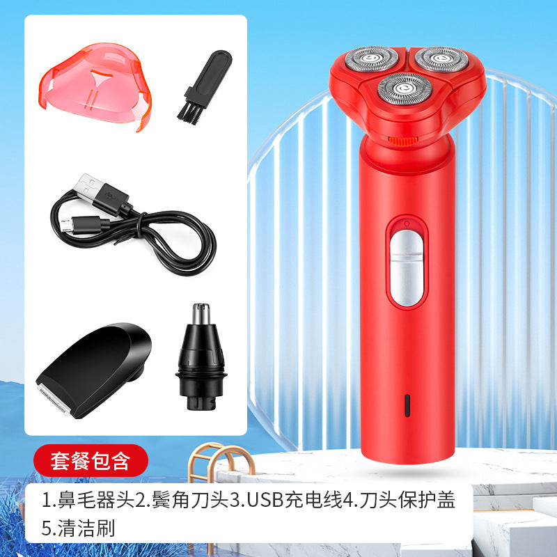 Factory direct razor electric men's multi-functional 3-in-1 full body wash floating popular Internet celebrity razor