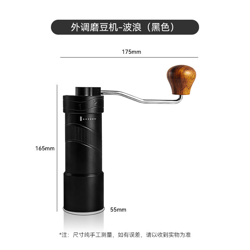 Externally adjusted hand grinder CNC steel grinding core portable coffee bean grinder thickness adjustable hand grinder coffee machine