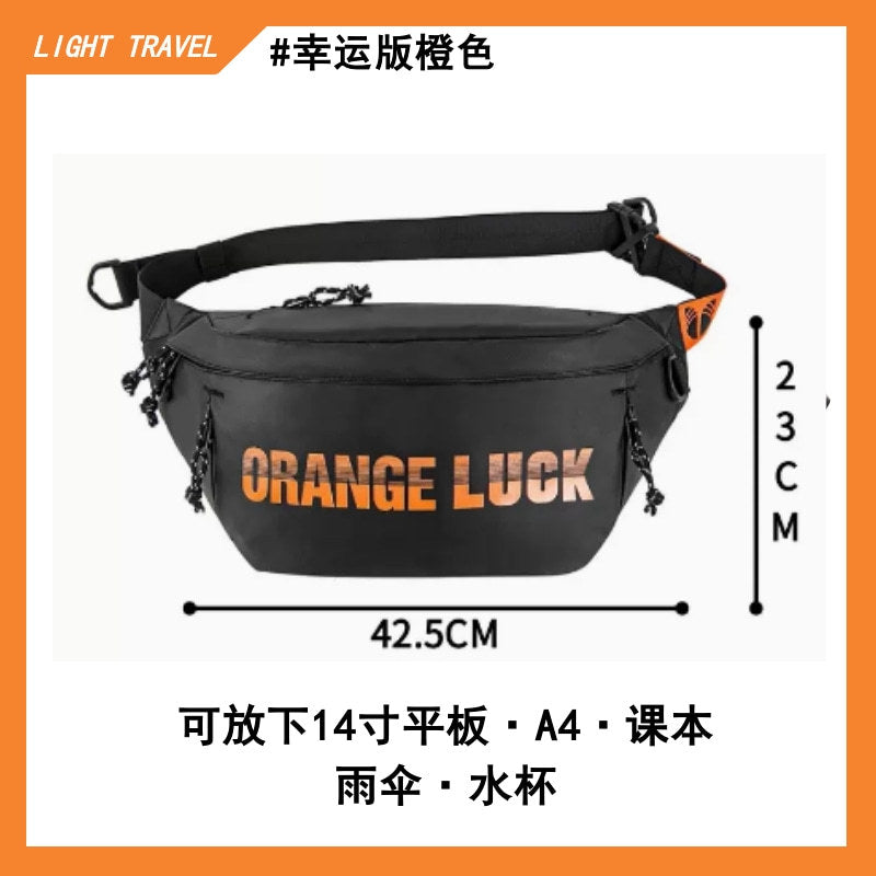 Trendy fashion men's crossbody bag, high-end sense versatile shoulder bag, multi-functional sports outdoor functional style slash bag
