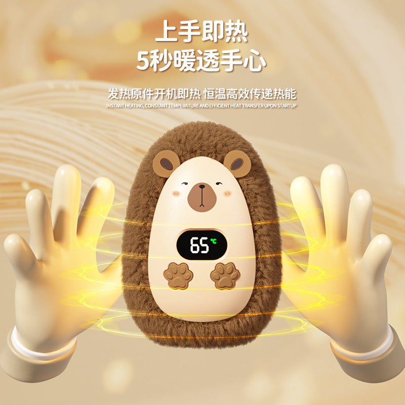 New USB Mini Hand Warmer Rechargeable Digital Display Portable Self-heating Portable Portable Warm Baby Girl Gift