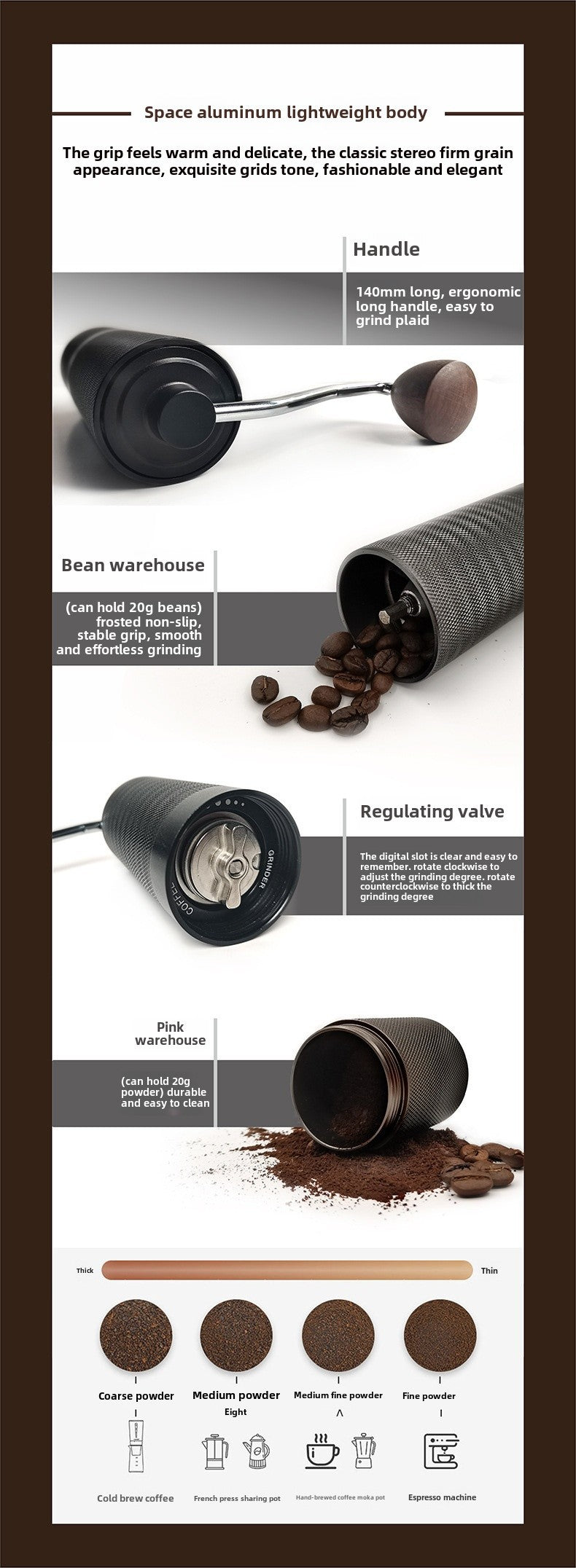 Knurled hand coffee grinder steel grinding core portable Italian grinder 6 stars adjustable thickness hand grinder