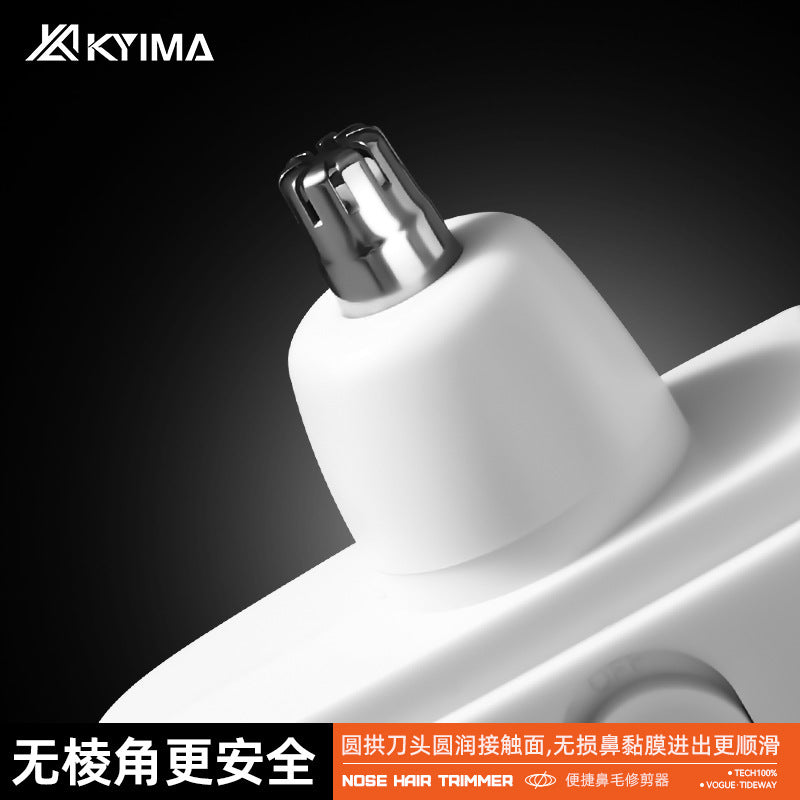 Electric Nose Hair Trimmer