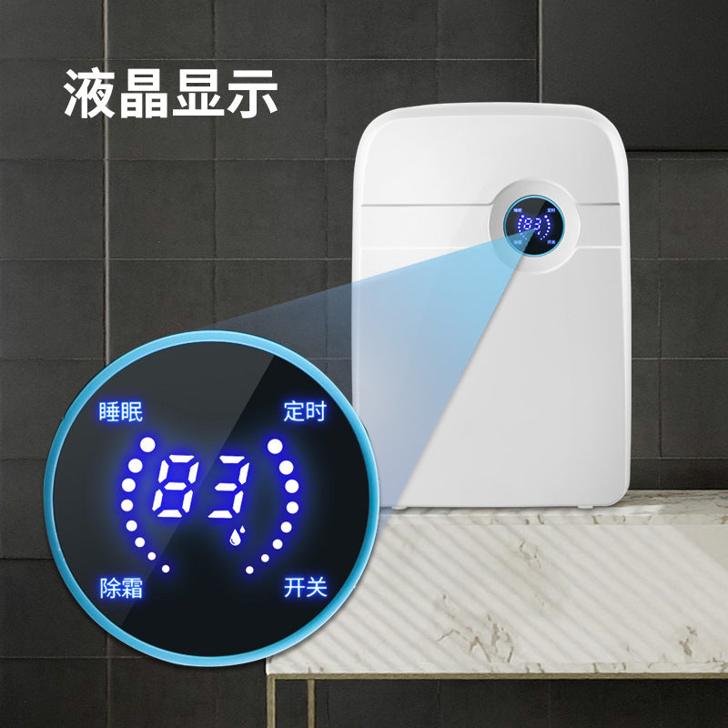 Mini dehumidifier household moisture absorption small indoor dehumidifier dry moisture prevention moisture removal air dehumidifier
