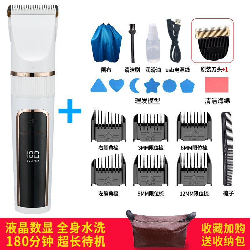 Cross Border Rechargeable Hair Clippers Clippers Hair Clippers for Adults, Babies, Children, Shaver Tools, Household Barbershops, Universal