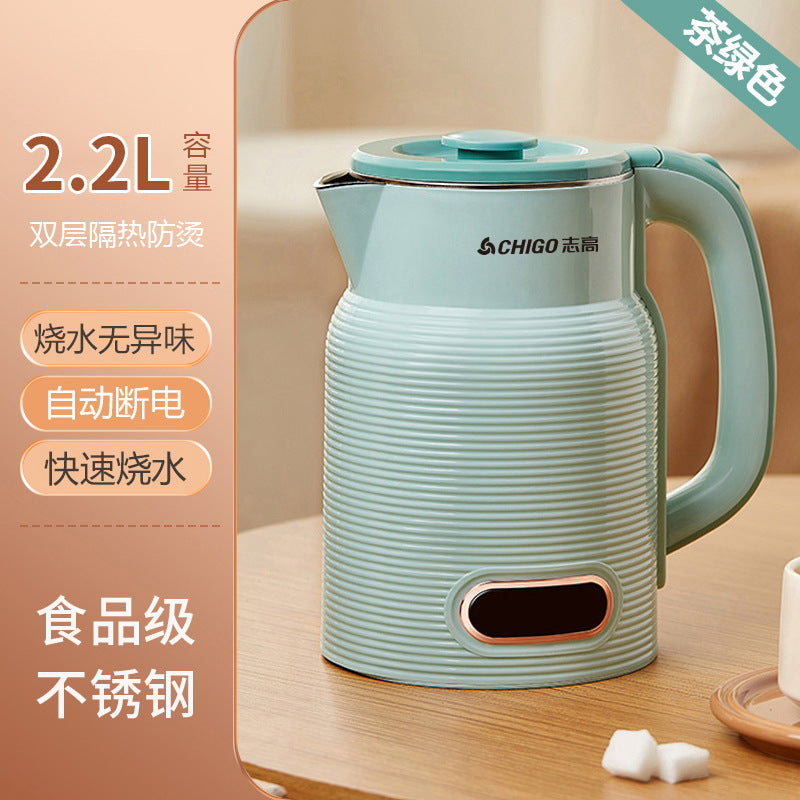 One piece Daifa Chigo hot water kettle intelligent insulation double-layer seamless large capacity home dormitory office kettle
