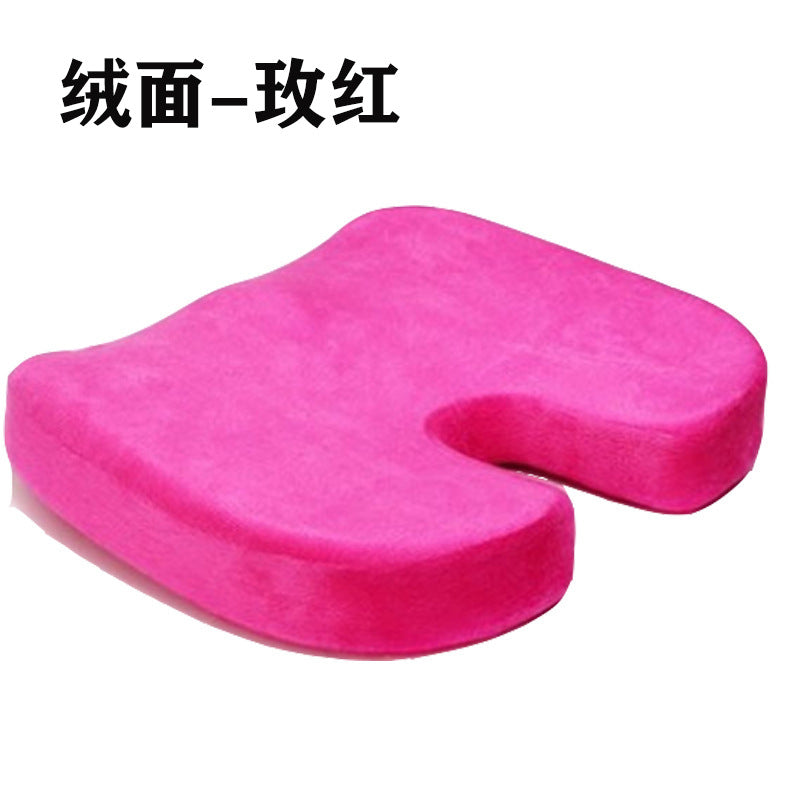 Slow rebound memory foam U-shaped cushion beauty wholesale buttock cushion office pregnant women hemorrhoids cushion