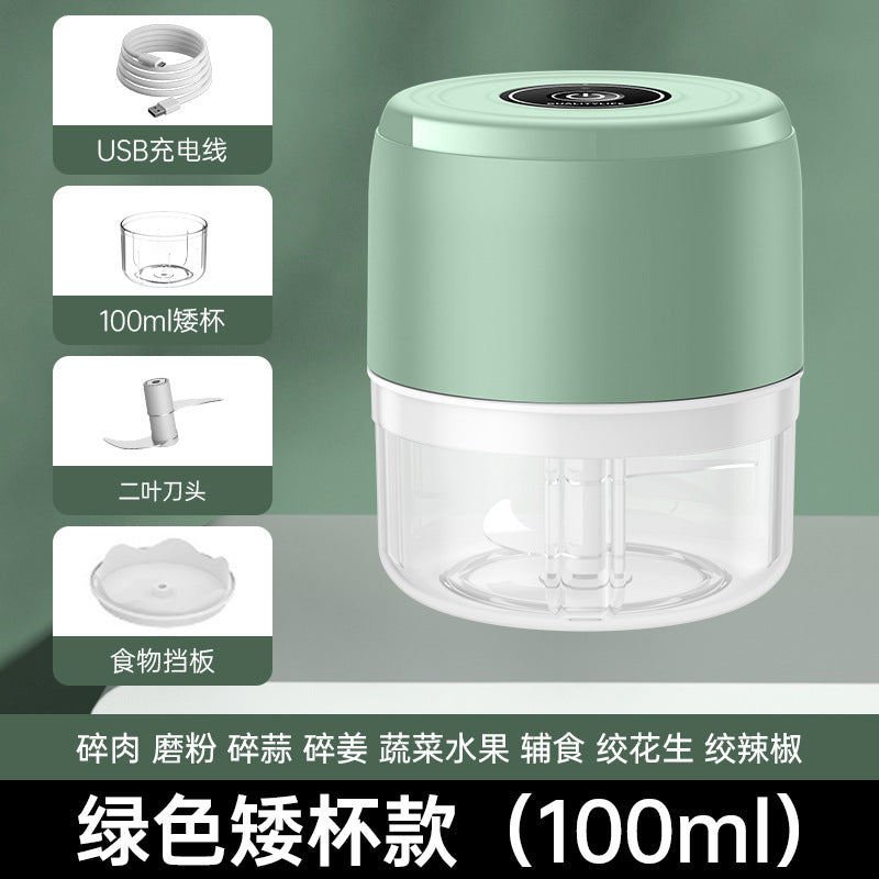 Electric garlic pounder, household garlic press, supplementary food processor, wireless mini garlic mash artifact, garlic mincing machine, cross-border