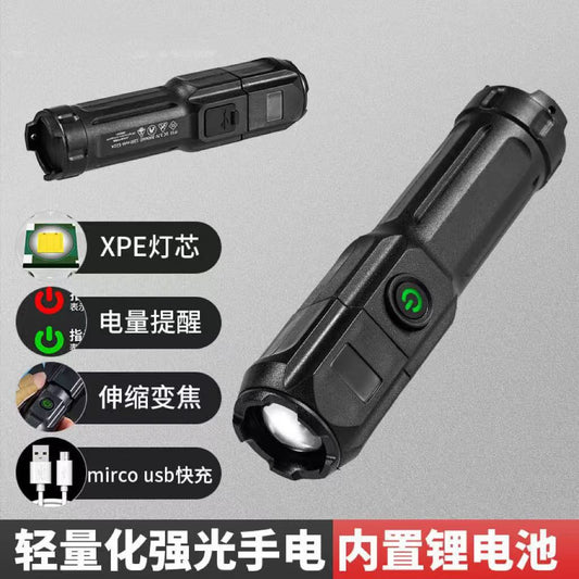 New XPE Flashlight Bright Focus Flashlight Rechargeable Flashlight Retractable lde Flashlight