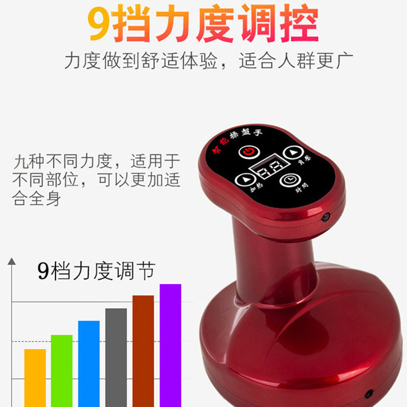 Rechargeable gua sha instrument, electric gua sha gravitational trader, meridian dredging cupping instrument, multi-functional health and beauty instrument