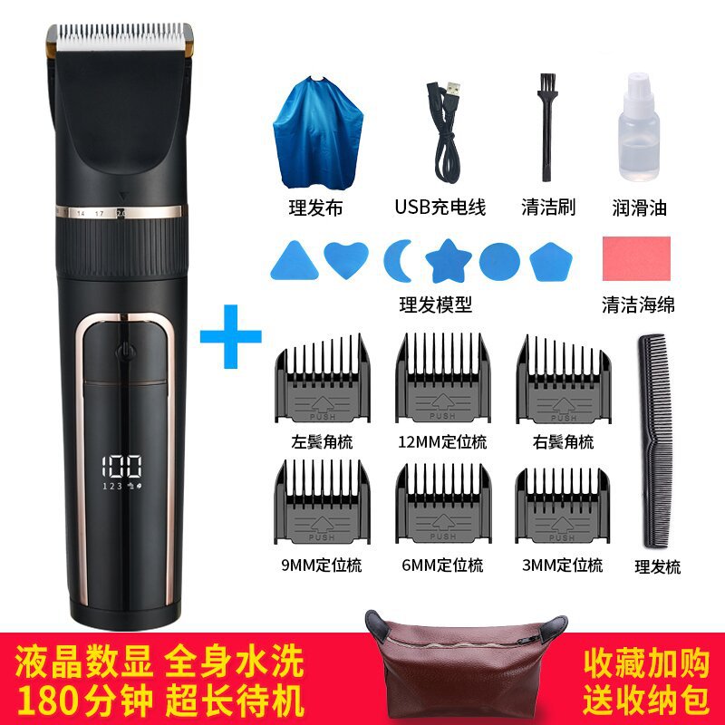 Cross Border Rechargeable Hair Clippers Clippers Hair Clippers for Adults, Babies, Children, Shaver Tools, Household Barbershops, Universal