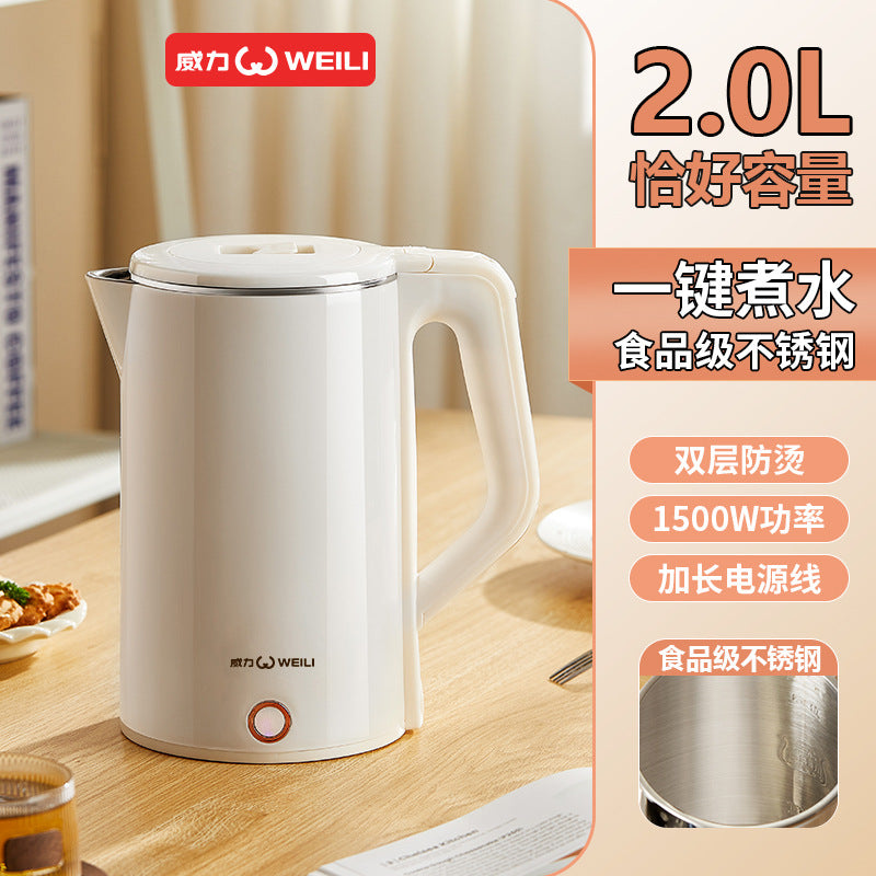 Factory wholesale Weili genuine kettle food grade stainless steel boiling water double-layer anti-scald insulation electric kettle