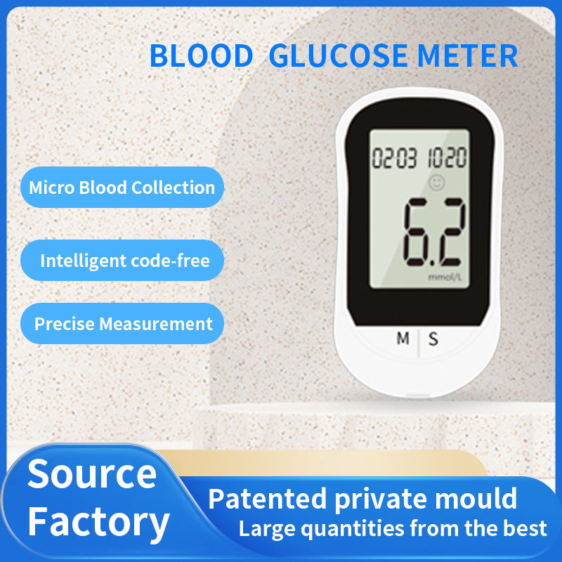 English cross-border blood glucose meter, medical grade blood glucose monitor, neutral packaging, paper needle, supporting foreign trade export