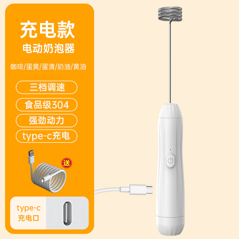 Milk frother, handheld, electric milk whisk, whisk, whother, electric whisk, household small milk frother cross-border