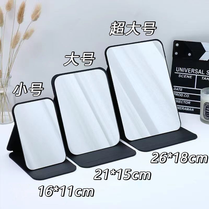 Mirror, makeup mirror, ins-style folding student dormitory, portable full-screen desktop, portable desktop dressing mirror