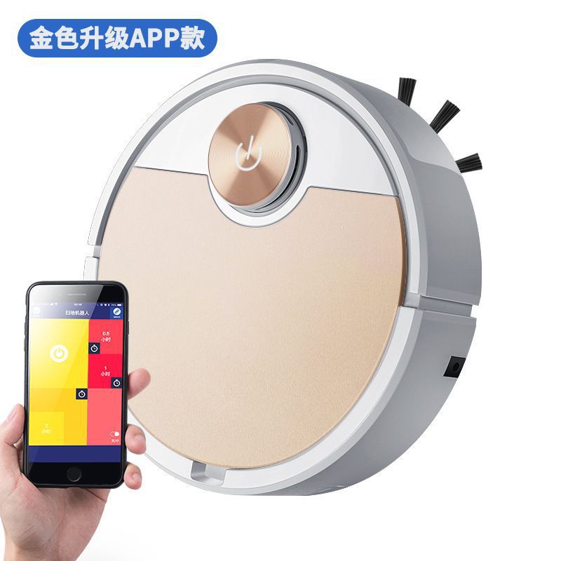 Ailanshi ES300 touch automatic sweeping robot household cleaning machine smart vacuum cleaner 3-in-1 gift