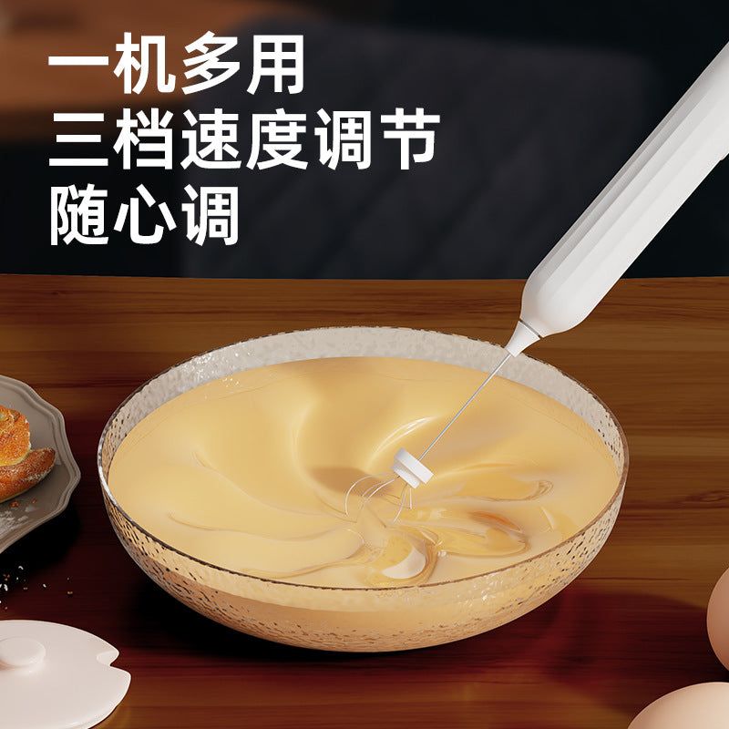 Handheld Electric Whisk, Home Whisk, Baking Cake, Egg White Coffee Wrecker, Portable Small Milk Frother