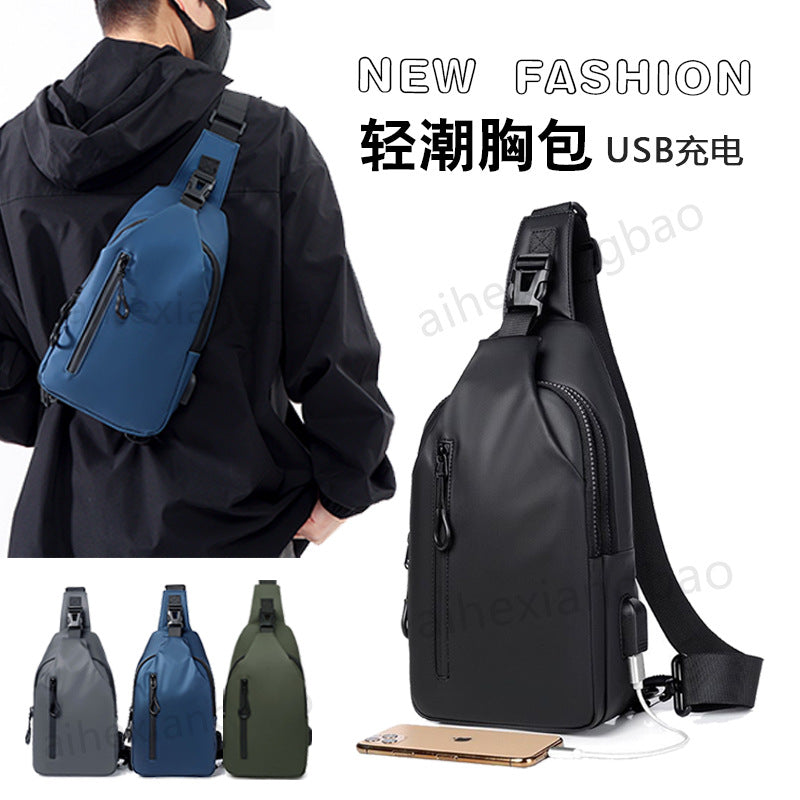 Cross-border new men's chest bag, casual large-capacity shoulder bag, crossbody bag, printable logo, water-repellent trend backpack