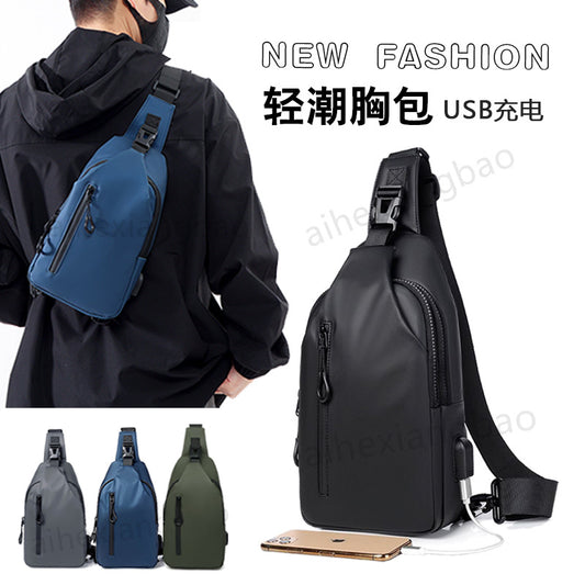 Cross-border new men's chest bag, casual large-capacity shoulder bag, crossbody bag, printable logo, water-repellent trend backpack