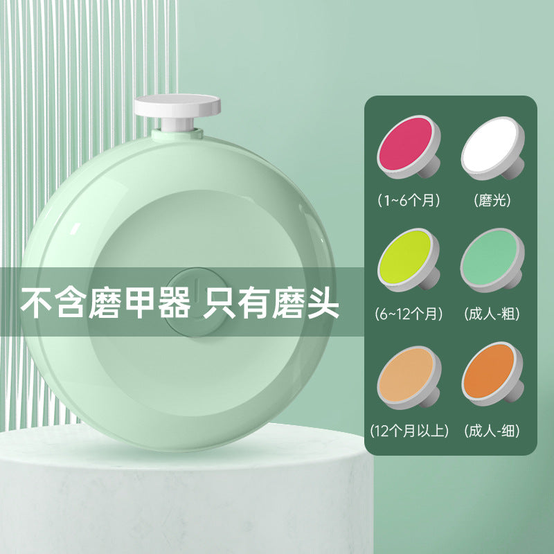 Baby electric nail polisher newborn baby nail clipper polisher anti-clamping mute child care set cross-border