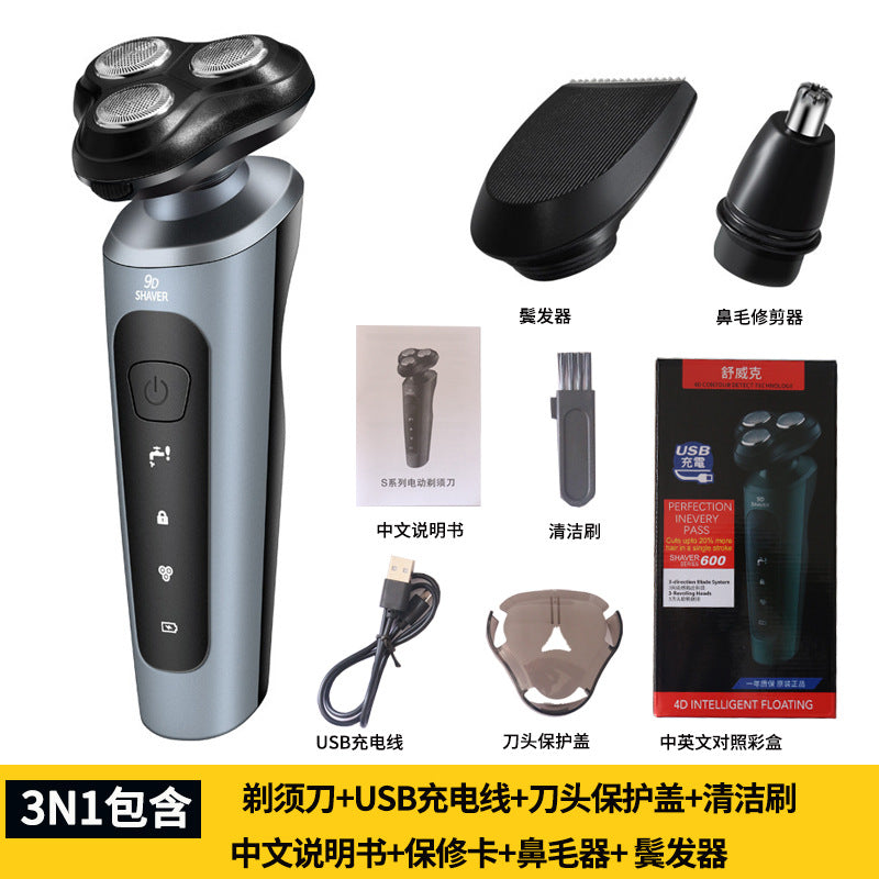 9D Electric Shaver for Men - Waterproof Rechargeable Razor with Multi-Functional Beard Trimmer