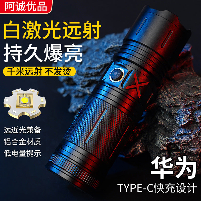 Outdoor adventure strong light flashlight Portable intelligent electric display zoom white laser tele light aluminum alloy waterproof lamp