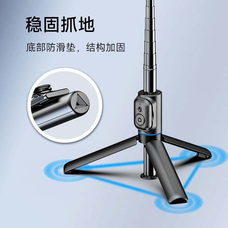 C01 selfie stick tripod, portable and detachable mobile phone holder, multi-function bluetooth remote control live camera artifact