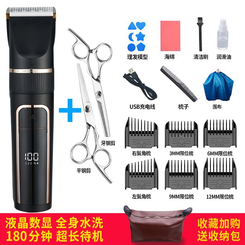 Cross Border Rechargeable Hair Clippers Clippers Hair Clippers for Adults, Babies, Children, Shaver Tools, Household Barbershops, Universal