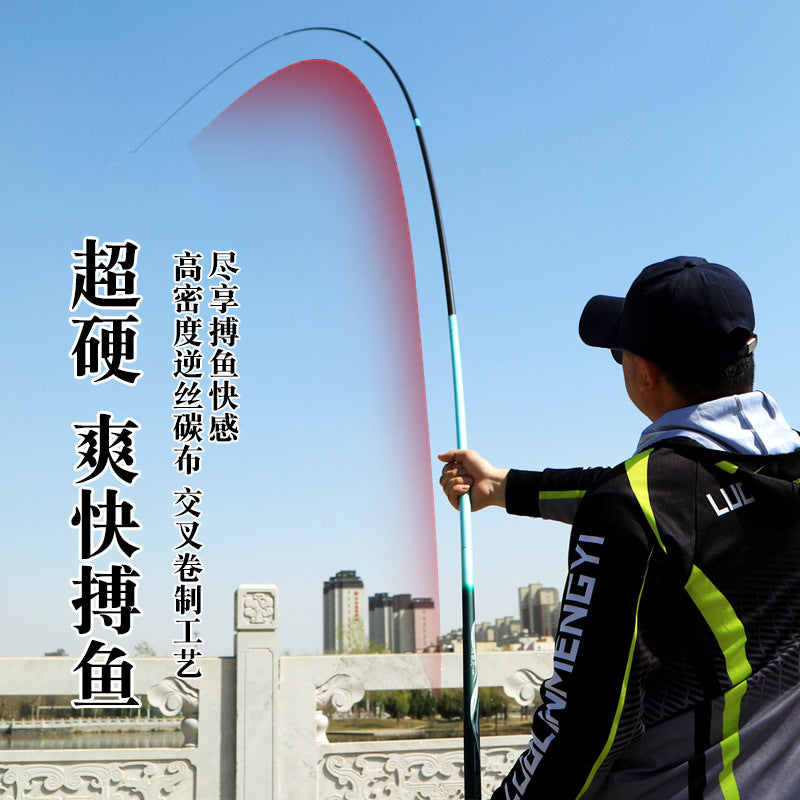 Genuine Langjian three-generation fishing rod long section carbon hand rod 5H28 tune 6H19 tune table fishing rod ultra-light and super hard fishing rod