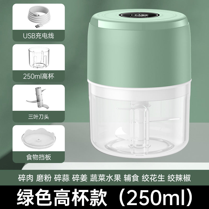 Electric garlic pounder, household garlic press, supplementary food processor, wireless mini garlic mash artifact, garlic mincing machine, cross-border