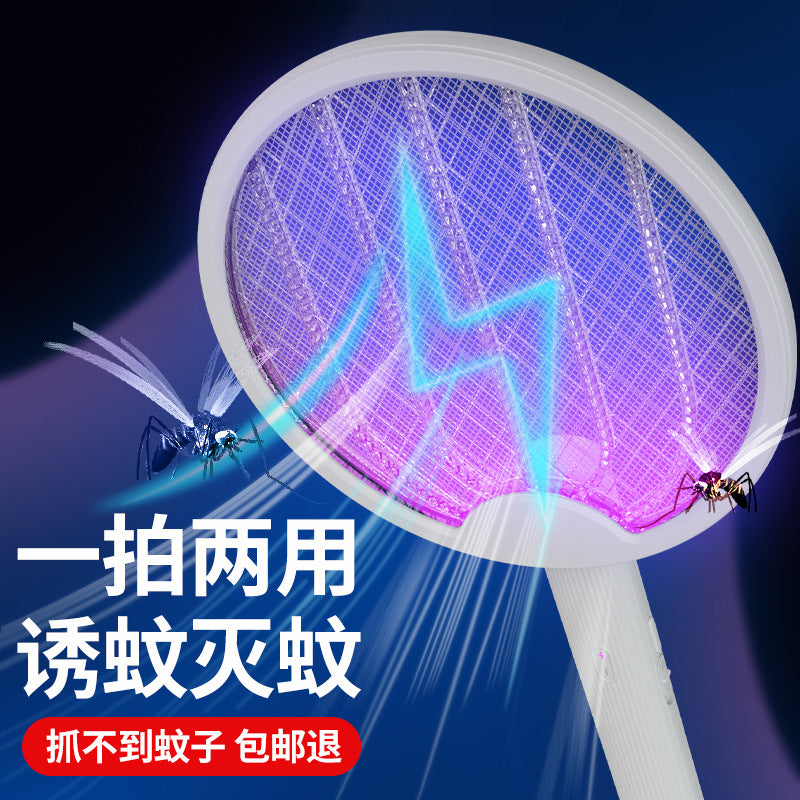 Foldable electric mosquito swatter 2-in-1 with mosquito killer lamp, USB charging fly trap, mosquito killer, wall-mounted gravidtrap, cross-border