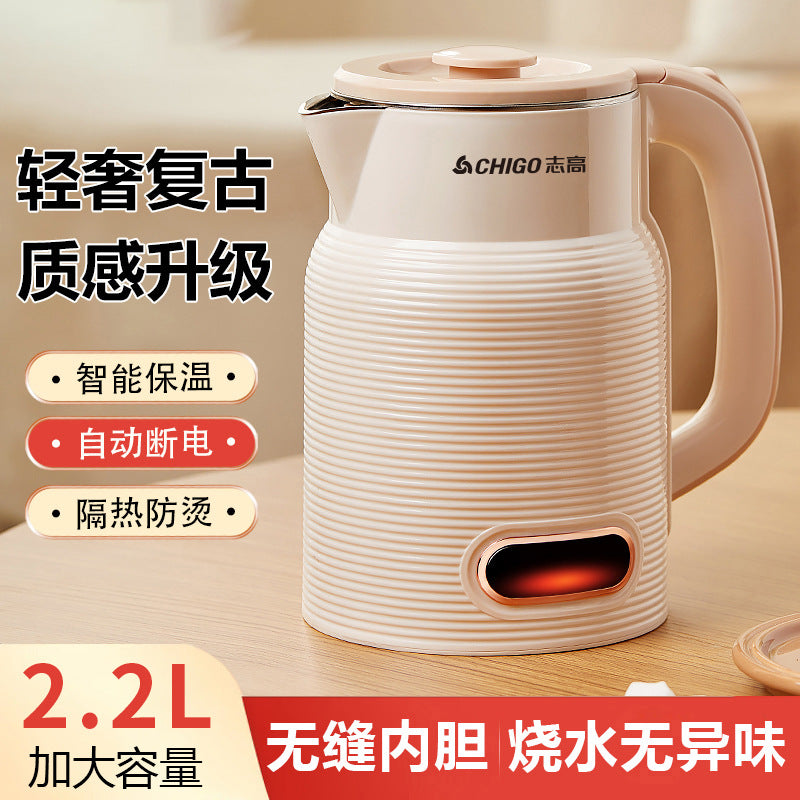 One piece Daifa Chigo hot water kettle intelligent insulation double-layer seamless large capacity home dormitory office kettle