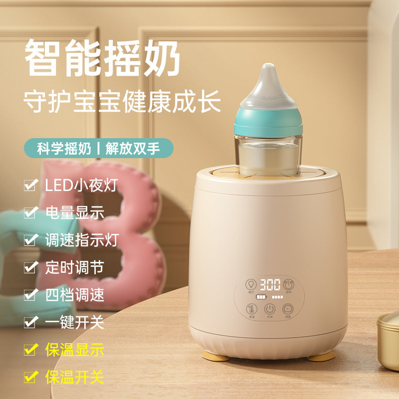 Intelligent electric milk shaker, baby baby electric mixer, milk washer, household thermostatic milk mixer, automatic milk shaker