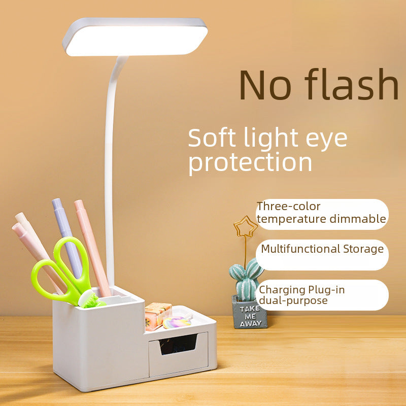 Table lamp, gift pen holder, eye protection, charging, LED night light, student dormitory, bedside reading lamp, storage drawer, table lamp