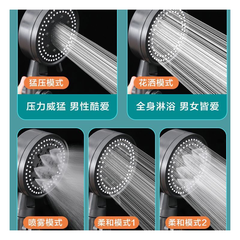 Supercharged shower shower head bathroom Yuba household water heater bath bath super shower rain shower head set