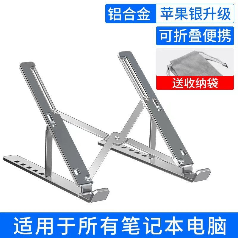 N3 Laptop Stand Foldable Lifting Portable Base Cooling Bracket Desktop Vertical Aluminum Alloy Computer Stand