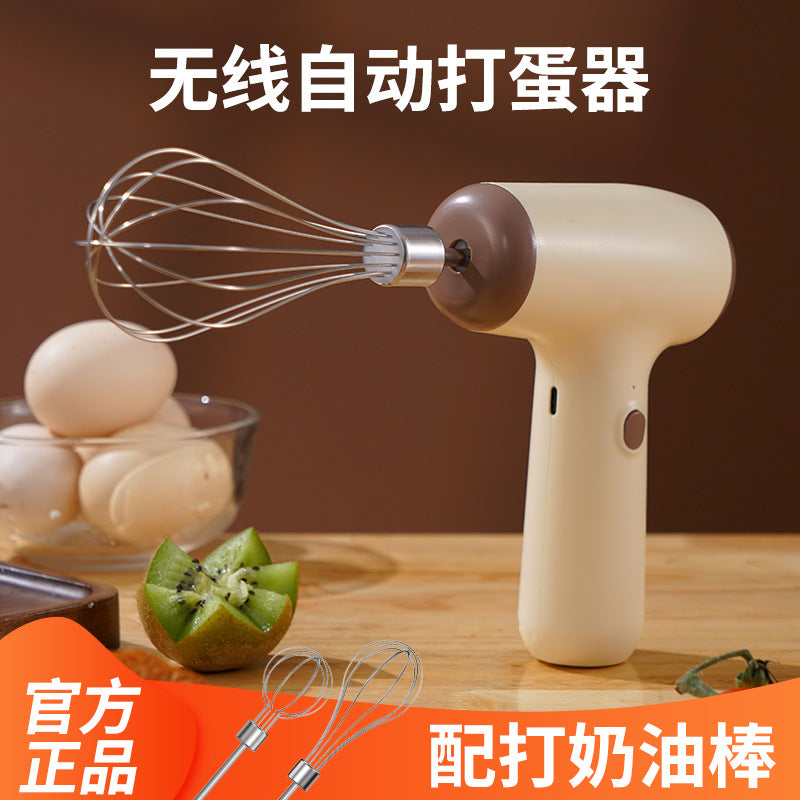 Custom Cordless Motion Whisk Home Mini Cream Whisk Cake Baking Handheld Rechargeable Mixing Machine