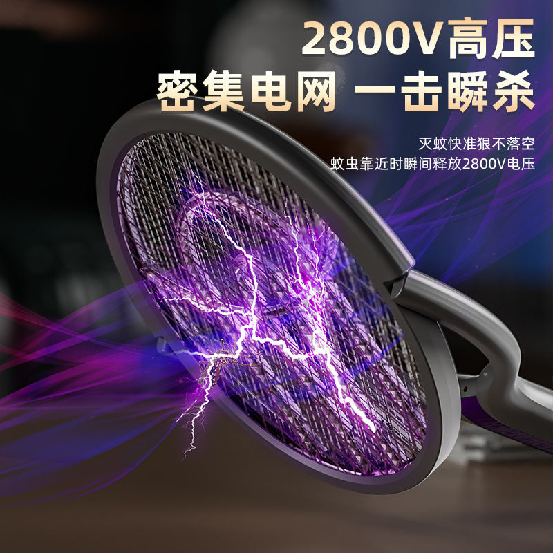 New electric mosquito swatter telescopic extension electric mosquito swatter USB mosquito killer rechargeable folding household 2-in-1 mosquito killer lamp