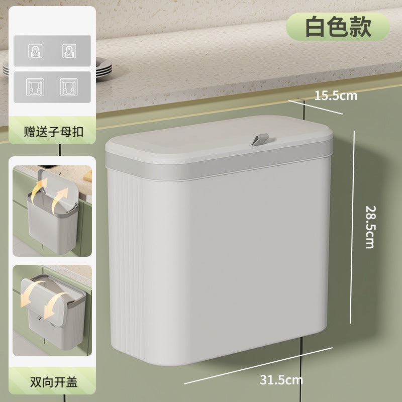 Intelligent induction trash can fully automatic with cover home living room kitchen bedroom bathroom creative classification trash can